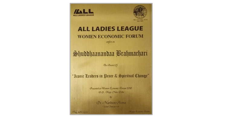 all ladies Home